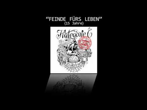 Kategorie C - Mach deine Augen auf