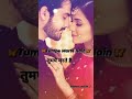 Tumpe Marte Hai Hum Mar Jayenge
