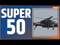 Super 50: Top Headlines This Morning | LIVE News in Hindi | Hindi Khabar | October 03, 2022