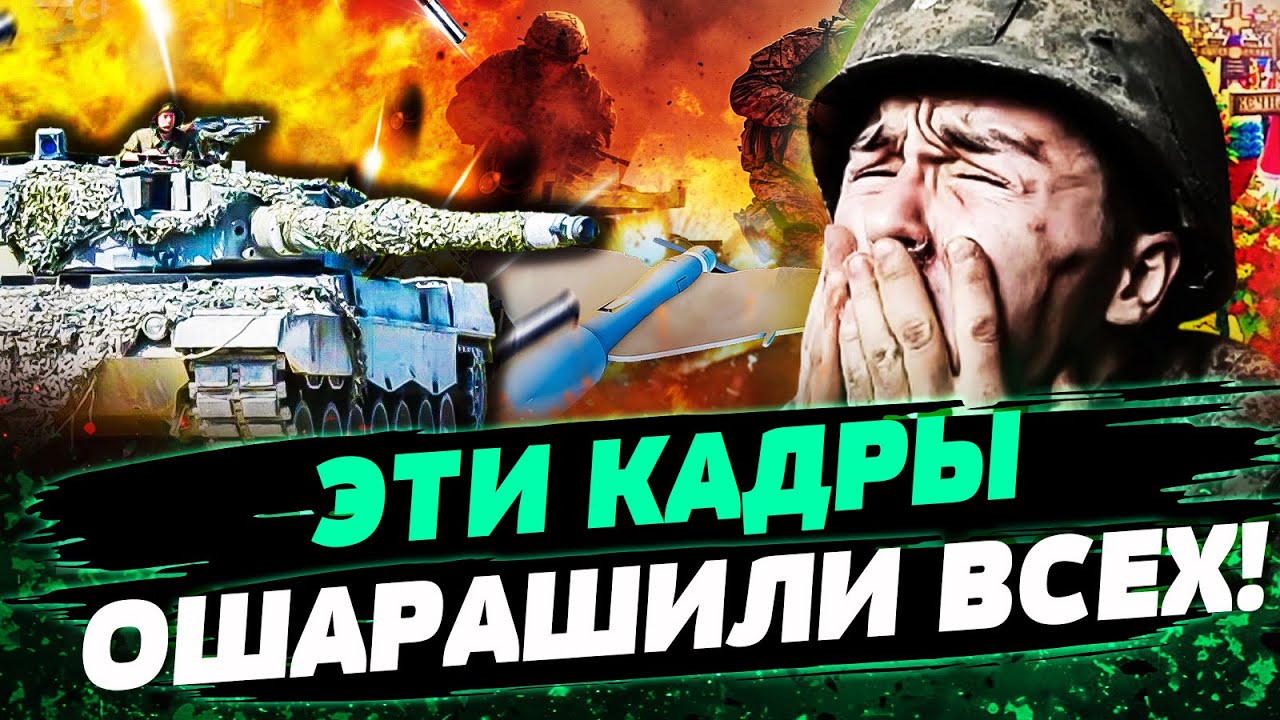 💥СЕЙЧАС! ПОЛНЫЙ КОНТРОЛЬ ВСУ?! ПОКРОВСК: АДСКОЕ МЕСИВО! ВСПЛЫЛИ НОВЫЕ ДЕТАЛИ