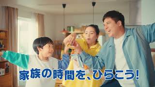 OREO TVC 6s 2026Sep