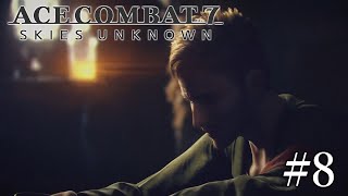 【ACE COMBAT 7】大馬鹿野郎、参上!! #8