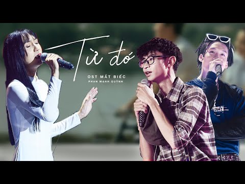 LYNK LEE, DABLO, LINH THỘN | TỪ ĐÓ LYRIC | KING OF RAP 2020 | VÒNG COLLAB | KOR TẬP 11
