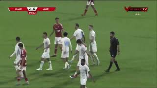 أهداف مباراة الأهلي والأخدود السعودي الودية