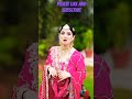 Desi Daru Maine Pini
