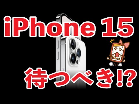 Apple:この支払い方法は驚くべきことに現在廃止されています