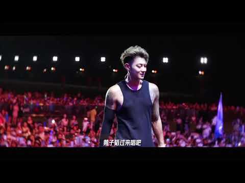 230814 Z.TAO at Qinma Lake Horseshoe Music Festival Behind The Scene