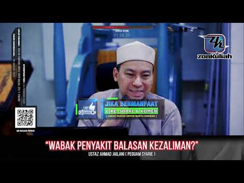 TAZKIRAH : Betulkah Wabak Wuhan Adalah Balasan Dari Allah? - Ustaz Ahmad Jailani
