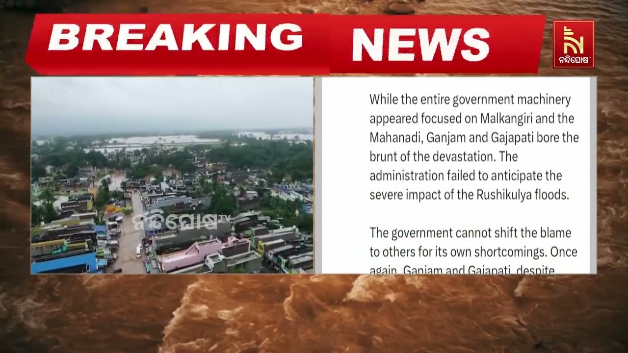 “Odisha Government Completely Fails in Disaster Management”