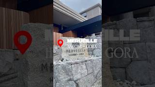 箱根温泉旅行♨️ #japanesevlog #箱根 #旅行vlog #vlog #ホテル