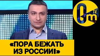 «УКРАИНА ГОТОВИТ БАЛЛИСТИКУ!»