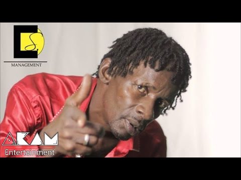 Gully Bop - My Name (Bop Bop) July 2015