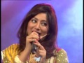 Afsheen Hayat And Basit