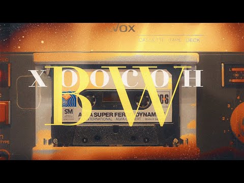 BW- XOOCOH(official lyric video)