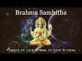 Brahma Samhitha Govindam Adi Purusham