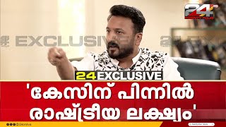 Download lagu 'നിന്നെ എനിക്ക് ഗർഭിണിയാക്കണം എന്ന് രാഹുൽ പറഞ്ഞില്ലേ?'രാഹുലിന്റെ മറുപടി ഇങ്ങനെ Rahul Mamkoottathil mp3 Download lagu 'നിന്നെ എനിക്ക് ഗർഭിണിയാക്കണം എന്ന് രാഹുൽ പറഞ്ഞില്ലേ?'രാഹുലിന്റെ മറുപടി ഇങ്ങനെ Rahul Mamkoottathil mp3