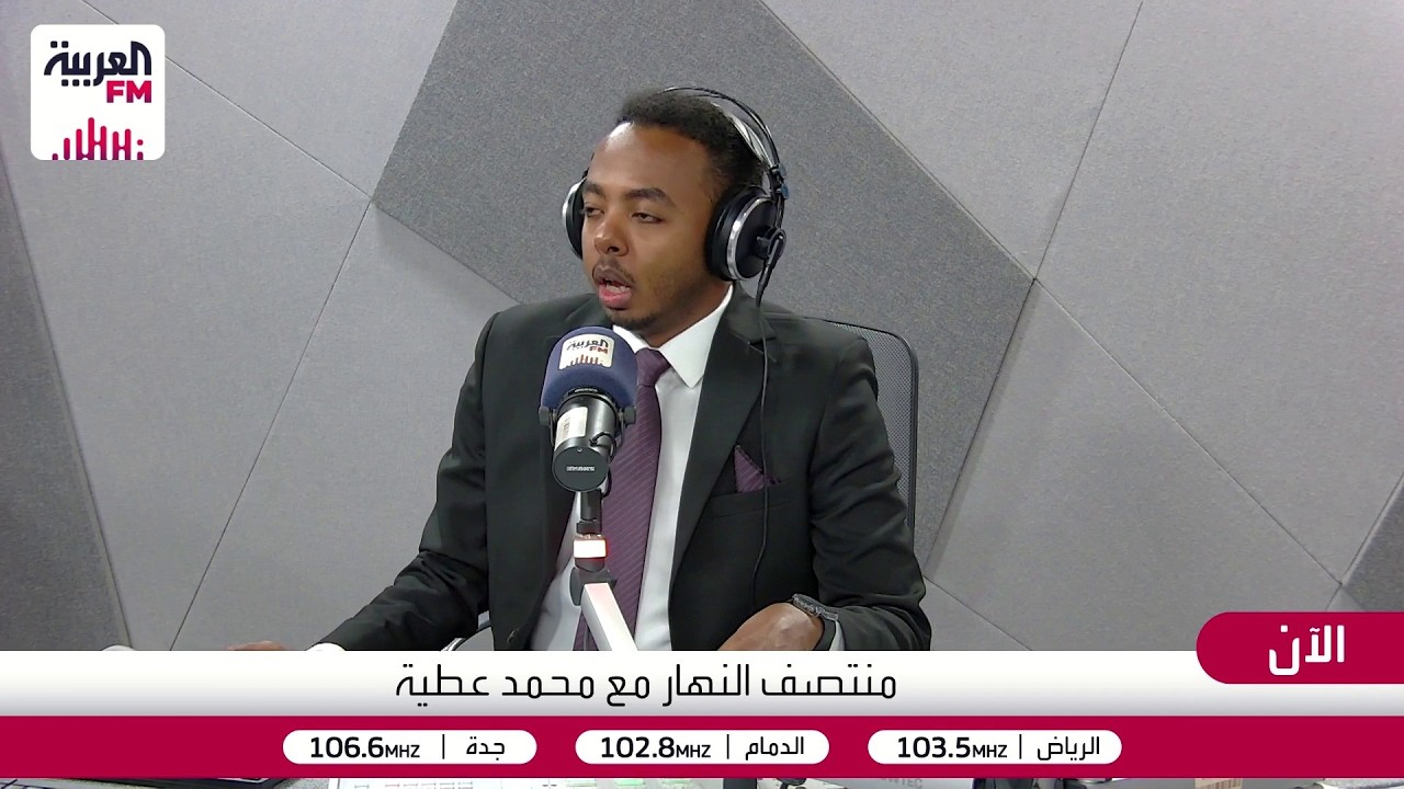 منتصف النهار | مستجدات المفاوضات