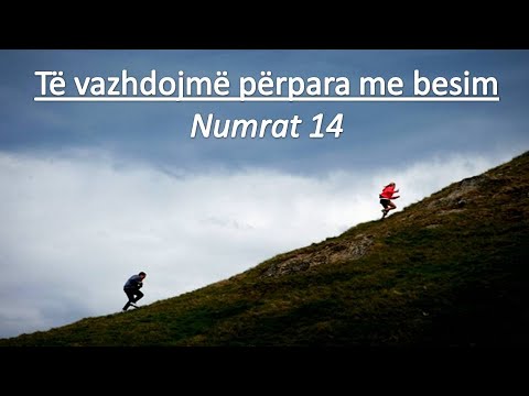 Të vazhdojmë përprara me besim - 8 Shtator 2021