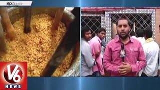 Devotees Huge Throng at Godavari Pushkaralu l Bhadrachalam Pushkar Ghat | V6 News