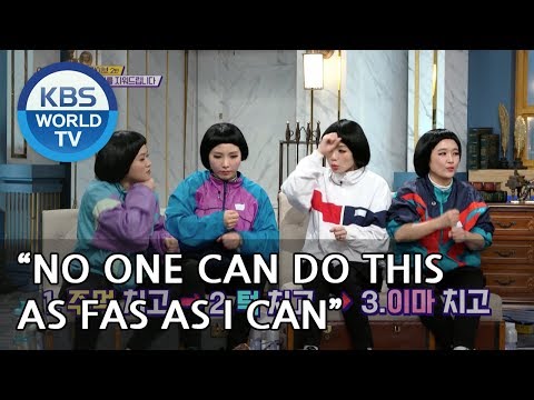 Shinyoung "No one can do this as fast as I can" [Happy Together/2019.01.24]