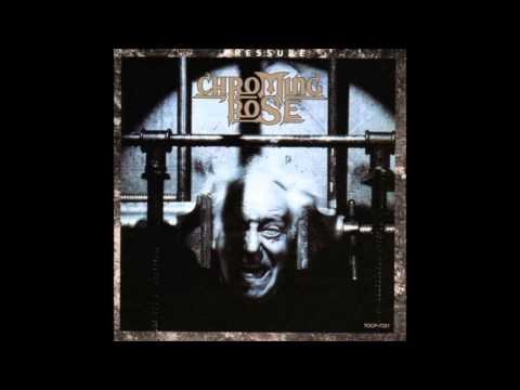 Chroming Rose - Fire in Your Eyes