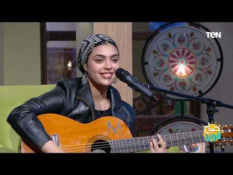 باقة من أجمل الأغاني مع المطربة ميرنا ناصر