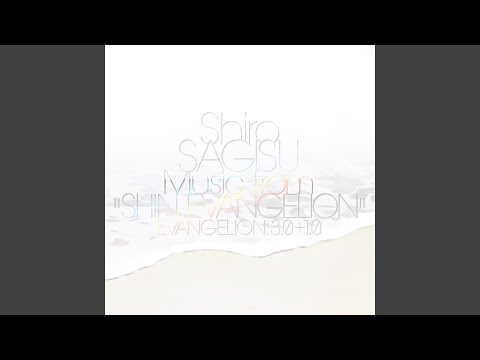 Video thumbnail for Paranoia