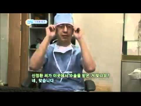 신정환 영장실질심사