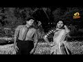 Aatma Balam Songs Gilli Kajalu Song ANR Saroja Devi KV Mahadevan YouTube 360p