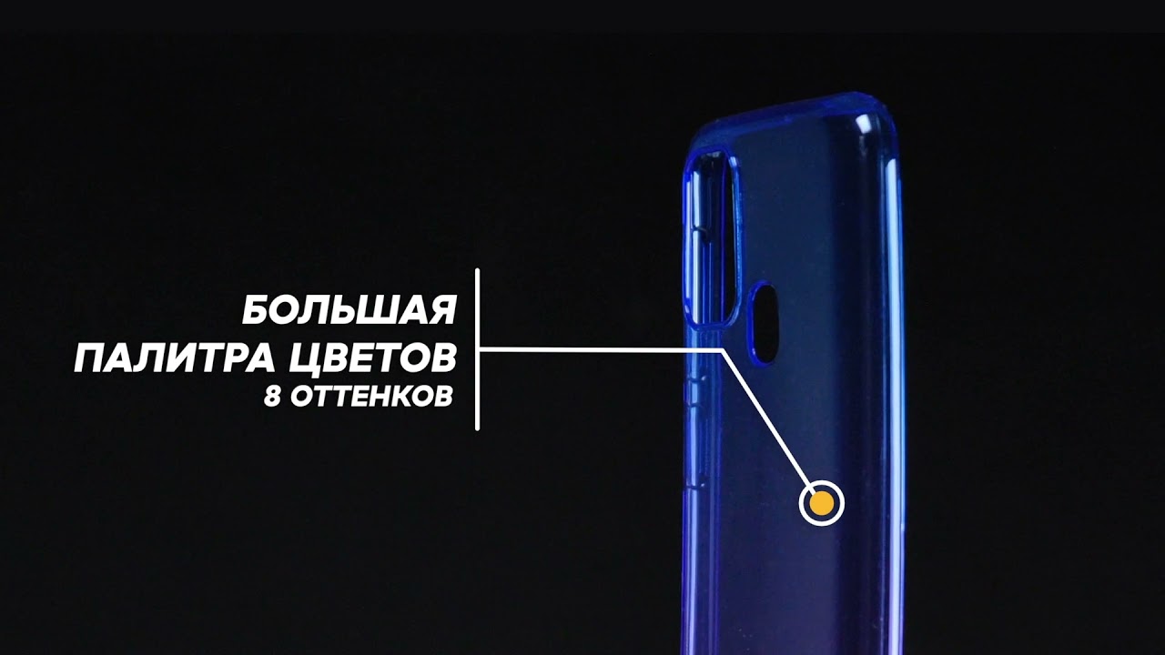 Чехол для Xiaomi Redmi Note 10/Note 10S WAVE Gradient (blue/purple) video preview