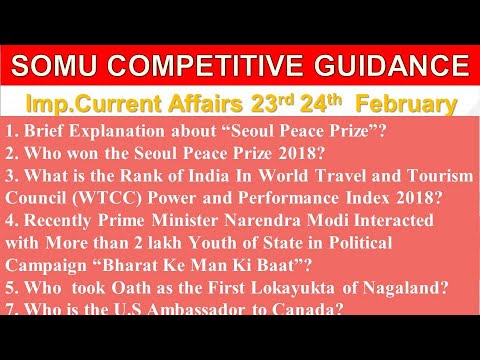 23-24th February Most Imp.Current Affairs|UPSC, Railway, Bank,SSC,CLAT,State SI,PC Exams||S C G|| Video