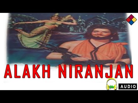 Poster gopichand raja nahane lyrics – mohammed rafi