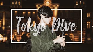 【Vlog】たまたま出会った友達と東京ダイブしてきました。