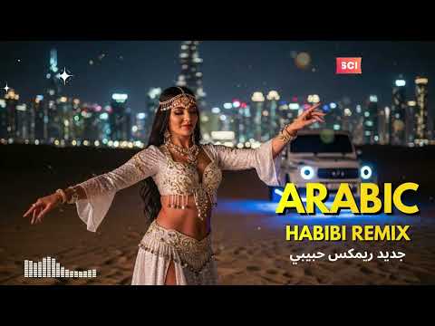 Arabic EDM Festival Remix  Belly Dance Explosion