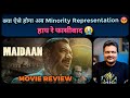 Maidaan - Movie Review by Pratik Borade | Ajay Devgn