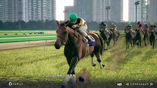 ＜ほぼ日ウイニングポスト＞１９９５年開始！＜香港スチュワーズ＞1995年１月３週＃001