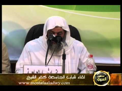  منوعات 12لقاء شباب الجامعة كفر الشيخ 