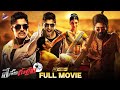 Race Gurram Telugu Full Movie 4K Allu Arjun Shruti Haasan Thaman S Telugu New Movies 2025