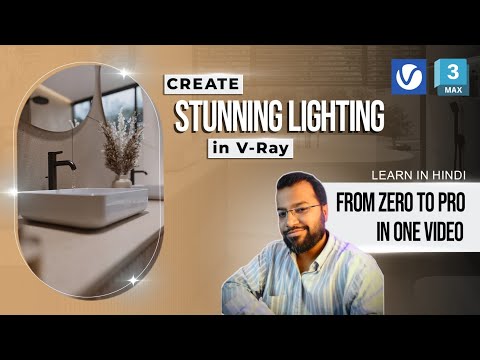 Mastering VRay Bathroom Lighting | Zero to Hero in One Video | 3ds Max
