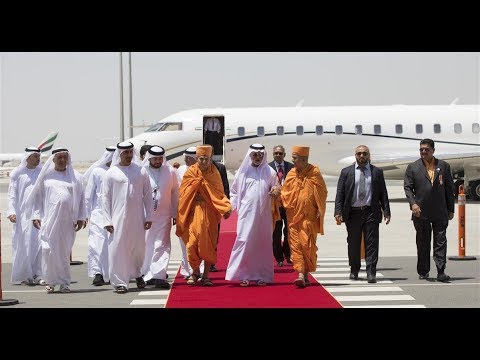 अबू धाबी, संयुक्त अरब अमीरात का पहला हिंदू मंदिर!