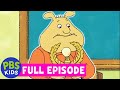 What S In A Name Arthur Full Episode