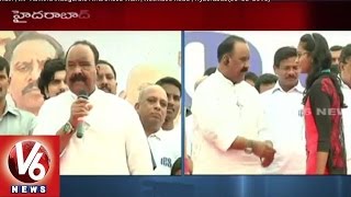 CSR 5K Walk | MP Kavitha Inaugurates Road Safety Awareness Walk | Necklace Road | V6 News