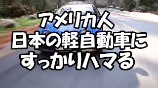 衝撃 航空自衛隊が世界最強の座に君臨する時がやって来た F 3 ステルス戦闘機の真の実力に世界中が驚愕www 海外の反応 تحميل اغاني مجانا 衝撃 航空自衛隊が世界最強の座に君臨する時がやって来た F 3 ステルス戦闘機の真の実力に世界中が驚愕www 海外の反応 تحميل اغاني مجانا