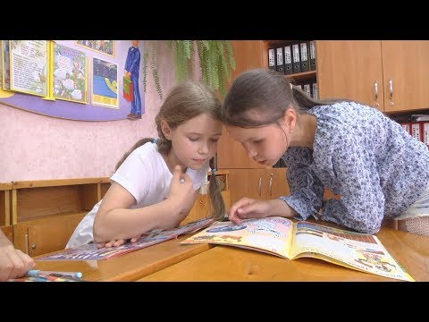 Правядзення «хвілін бяспекі» абавязкова для ўсіх школьных аздараўленчых лагераў видео