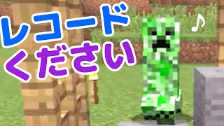 マインクラフト エロmod تنزيل الموسيقى Mp3 مجانا
