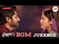 Prasanna Vadanam BGM Jukebox HD Prasanna Vadanam Background Music Prasanna Vadanam OST Suhas