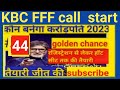 KBC 2023 Kbc Preparation Question Kbc Audition Fff To Hotseat Gk Current Kaun Banega Crorepati 2023