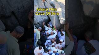 Download lagu 😭 Ghare Hira Ki Ziyarat Inside View 💔😍 #shorts #shortfeed #gharehira mp3 Download lagu 😭 Ghare Hira Ki Ziyarat Inside View 💔😍 #shorts #shortfeed #gharehira mp3