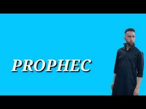 TU HI AH feat PROPHEC (LYRICS VIDEO) 2019