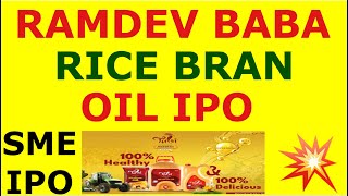 RmadevBaba Solvent Ltd IPO | Latest SME IPO | Ongoing Ipo News | New IPO | Latest IPO | Stock Market